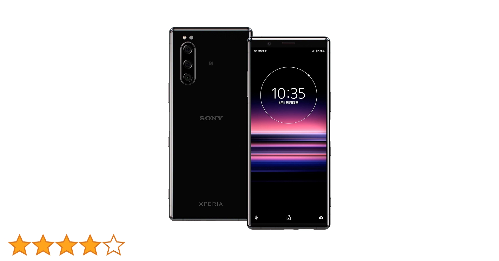 Amazon.co.jp: ソニー Xperia5 ブラック SIMフリースマホ